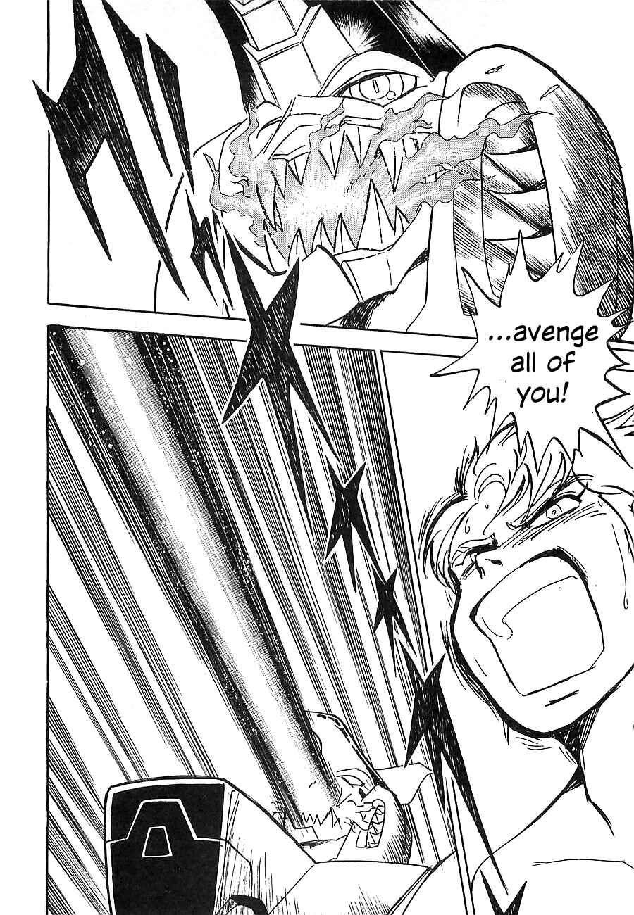 Page 88 Chapter Unknown_a912 Super Beast Machine God Dancouga: BURN