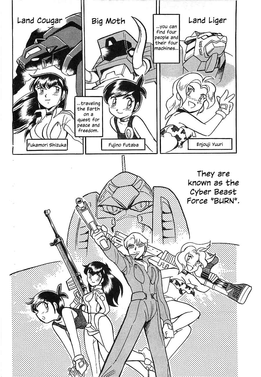 Page 9 Chapter Unknown_a912 Super Beast Machine God Dancouga: BURN