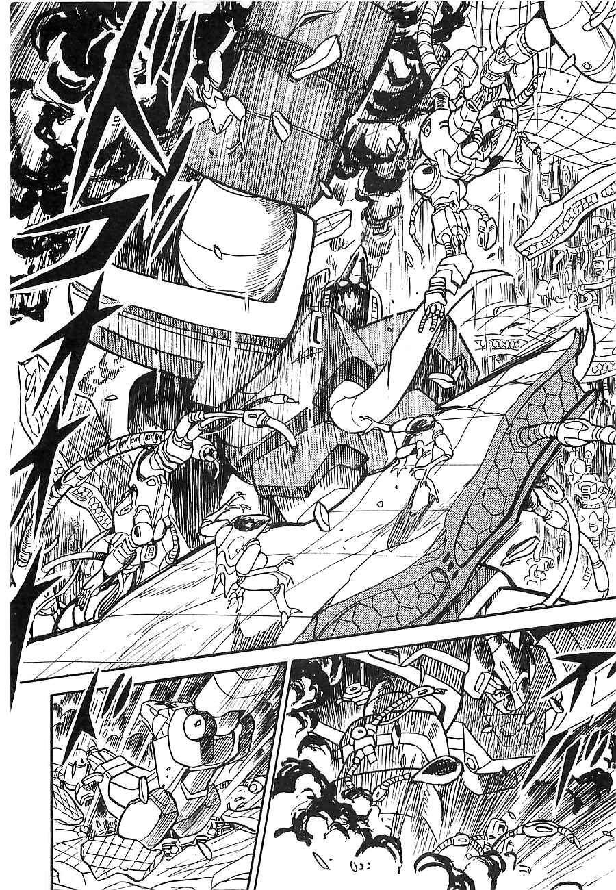 Page 90 Chapter Unknown_a912 Super Beast Machine God Dancouga: BURN
