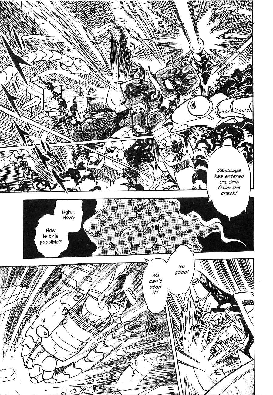 Page 91 Chapter Unknown_a912 Super Beast Machine God Dancouga: BURN