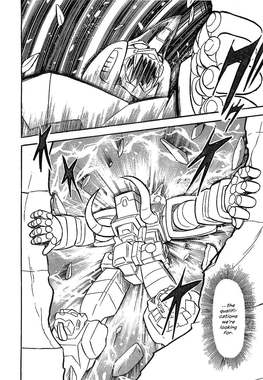 Page 94 Chapter Unknown_a912 Super Beast Machine God Dancouga: BURN