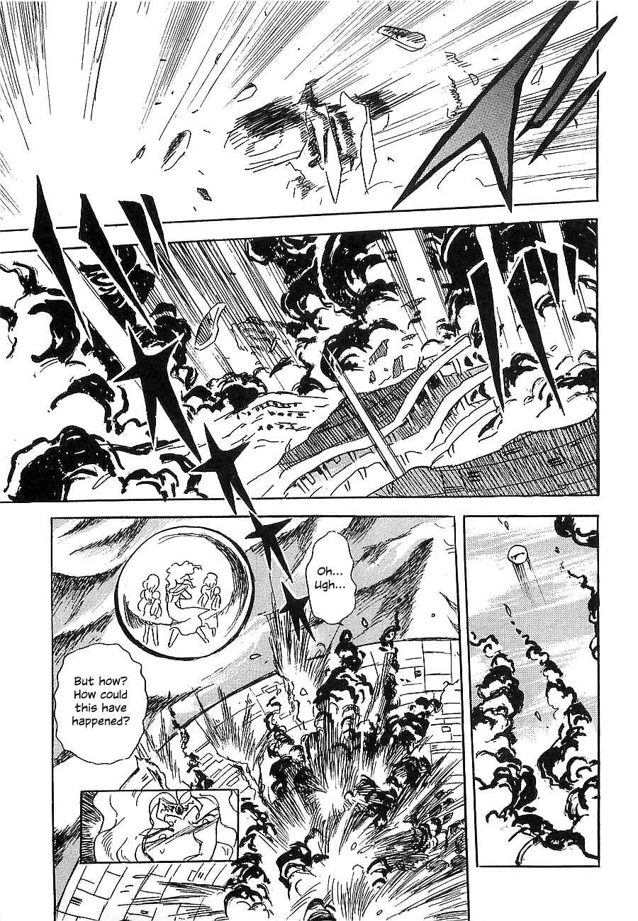 Page 95 Chapter Unknown_a912 Super Beast Machine God Dancouga: BURN