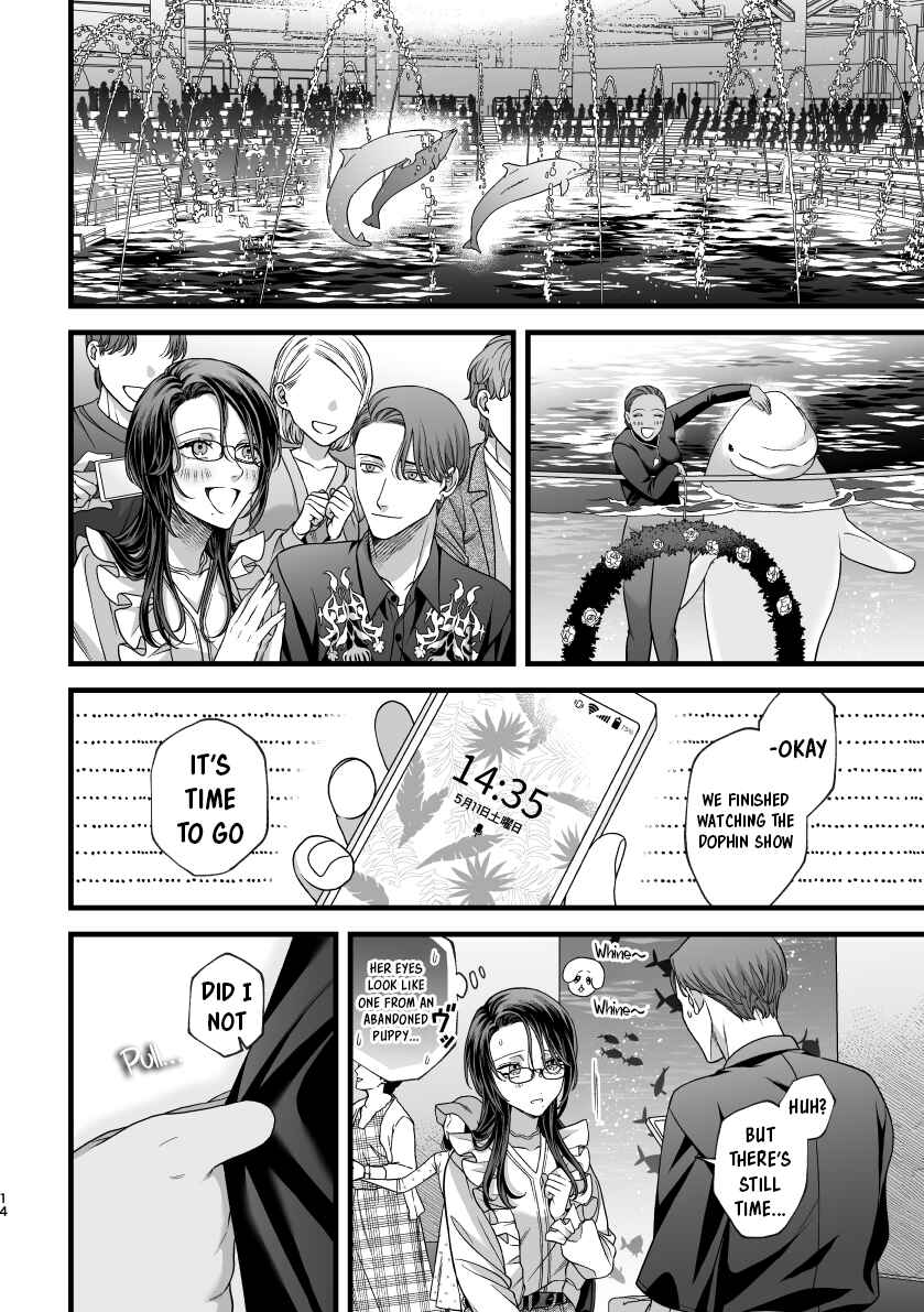Page 12 Chapter Unknown_2274 Hajimete no Gekokujo ━ Elite ♀ × Himo ♂