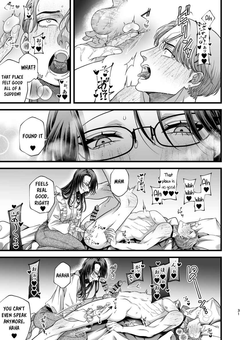 Page 29 Chapter Unknown_2274 Hajimete no Gekokujo ━ Elite ♀ × Himo ♂