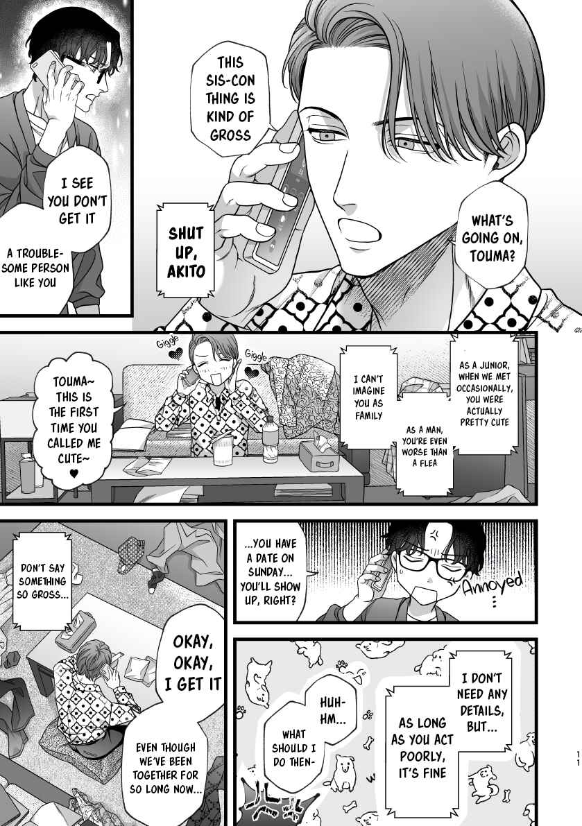 Page 9 Chapter Unknown_2274 Hajimete no Gekokujo ━ Elite ♀ × Himo ♂
