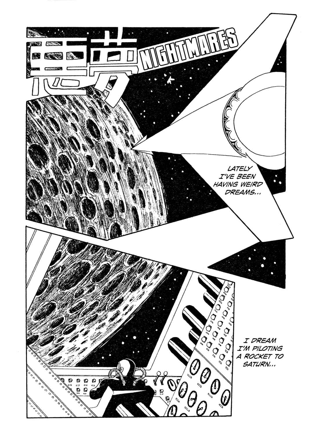 Page 1 Chapter Unknown_3a9f Nightmares