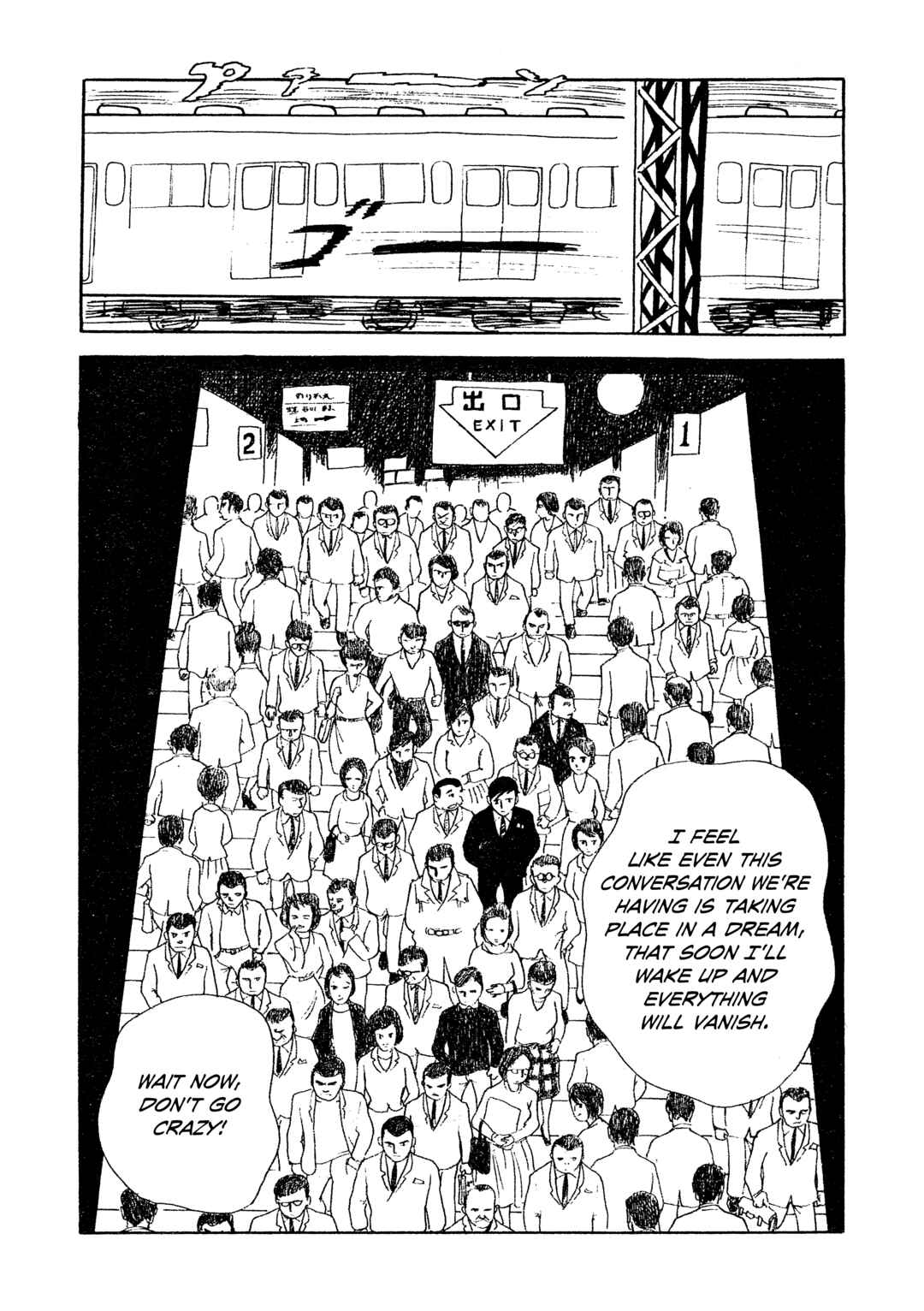 Page 6 Chapter Unknown_3a9f Nightmares