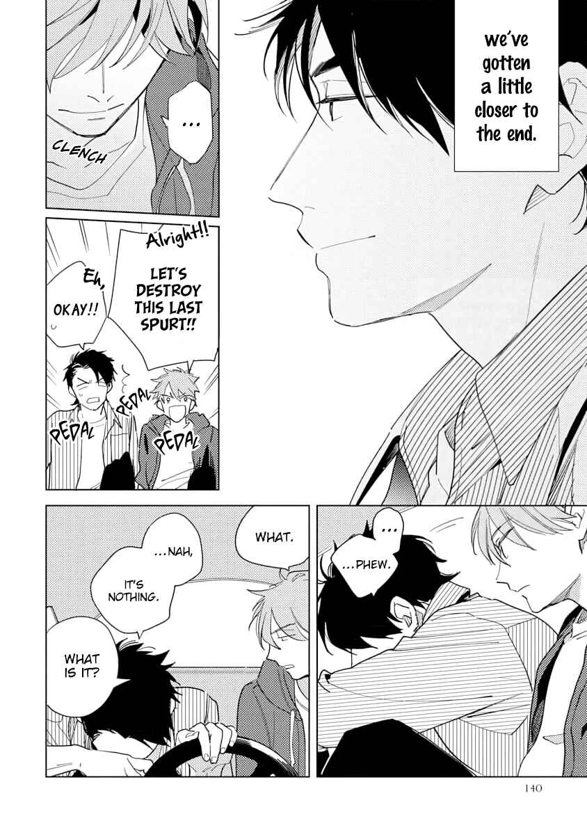 Page 22 Chapter 4 Ore to Joushi no Kakushigoto Tsuzuki no Hanashi