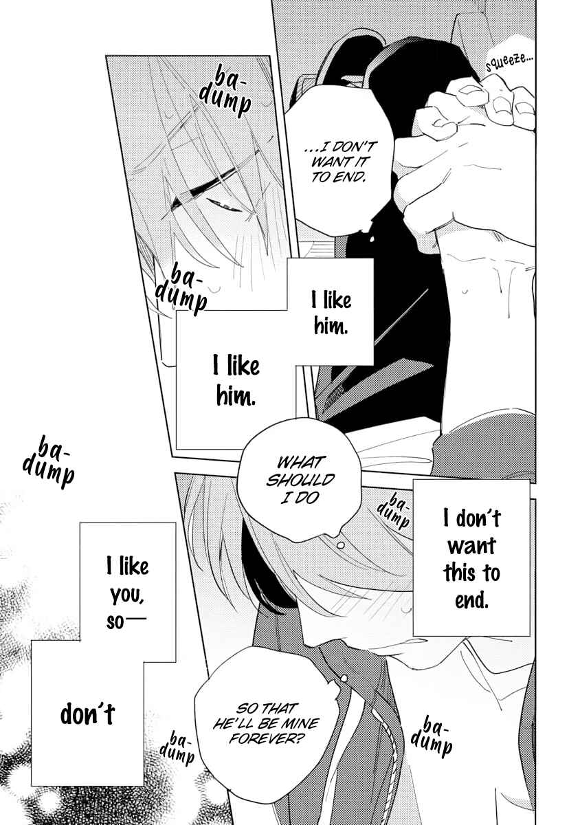 Page 25 Chapter 4 Ore to Joushi no Kakushigoto Tsuzuki no Hanashi