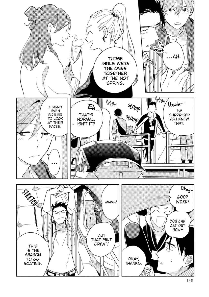Page 30 Chapter 4 Ore to Joushi no Kakushigoto Tsuzuki no Hanashi