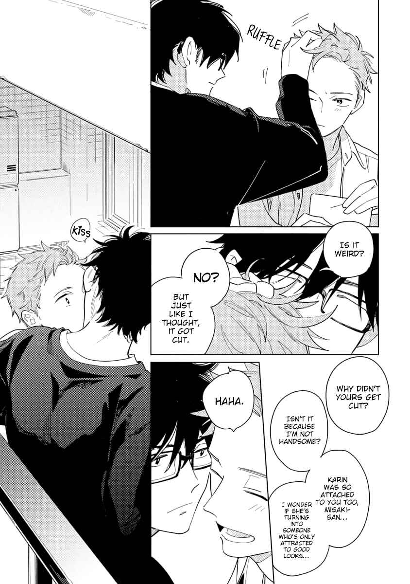 Page 41 Chapter 4 Ore to Joushi no Kakushigoto Tsuzuki no Hanashi