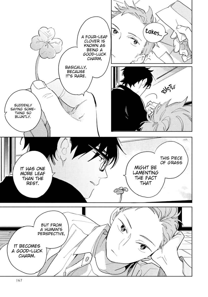 Page 49 Chapter 4 Ore to Joushi no Kakushigoto Tsuzuki no Hanashi