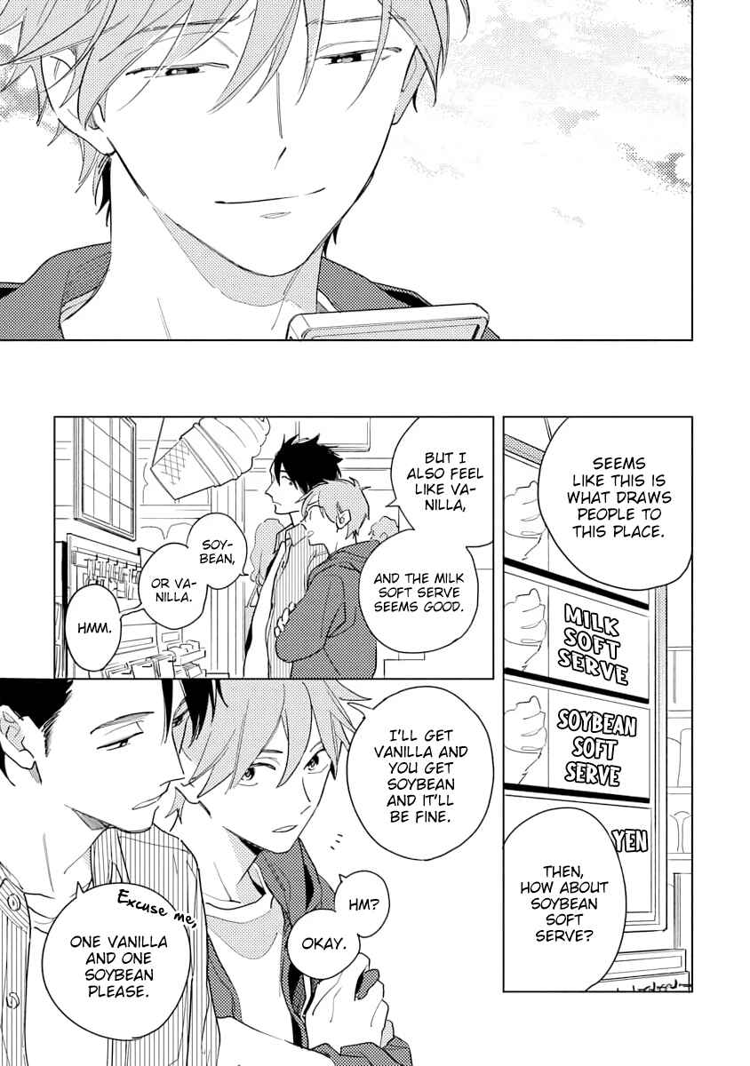 Page 7 Chapter 4 Ore to Joushi no Kakushigoto Tsuzuki no Hanashi