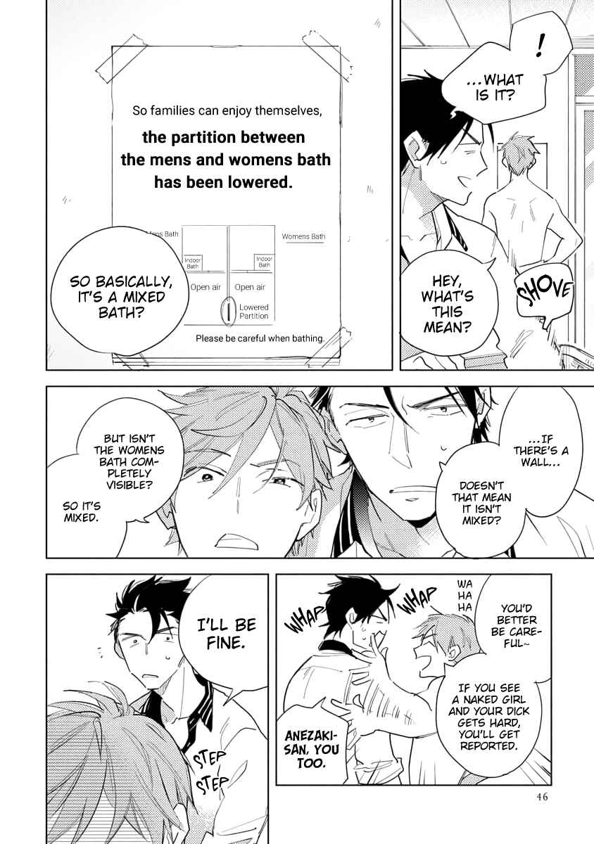 Page 10 Chapter 2 Ore to Joushi no Kakushigoto Tsuzuki no Hanashi