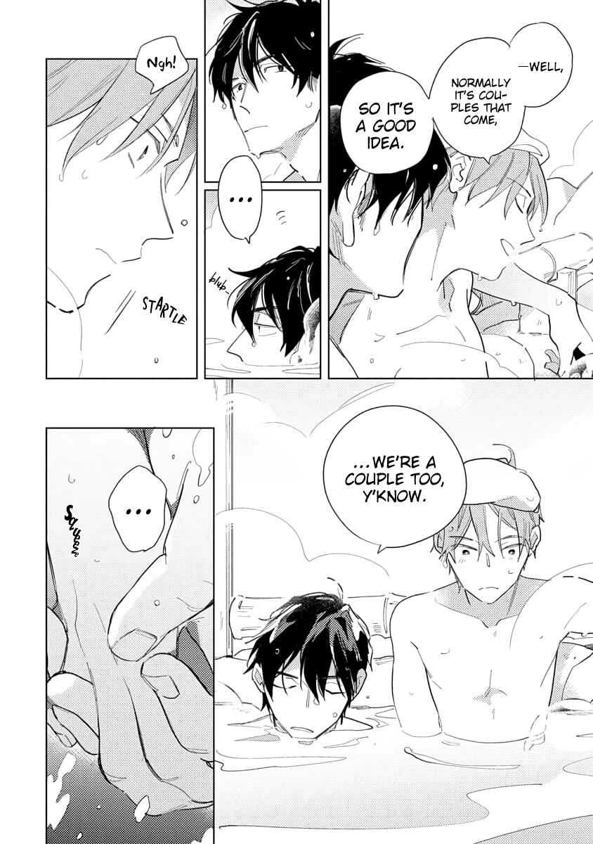 Page 12 Chapter 2 Ore to Joushi no Kakushigoto Tsuzuki no Hanashi