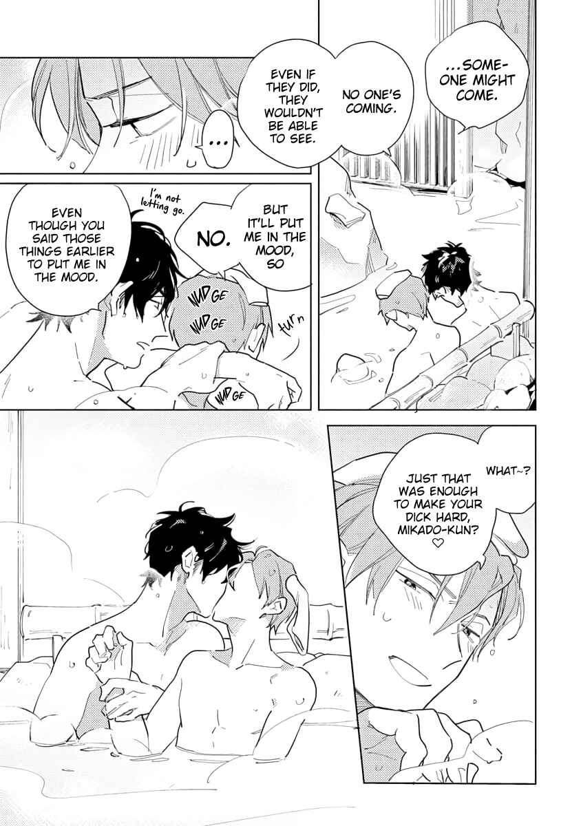 Page 13 Chapter 2 Ore to Joushi no Kakushigoto Tsuzuki no Hanashi