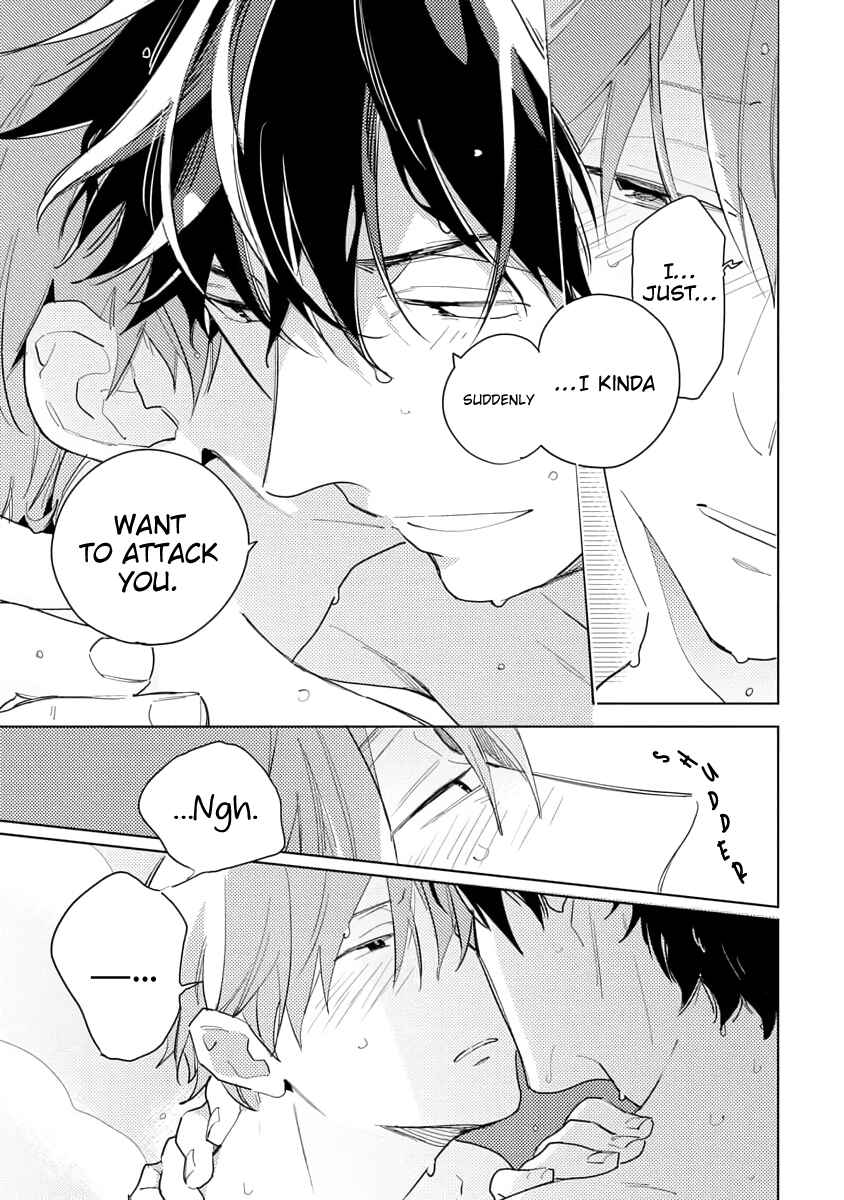 Page 15 Chapter 2 Ore to Joushi no Kakushigoto Tsuzuki no Hanashi