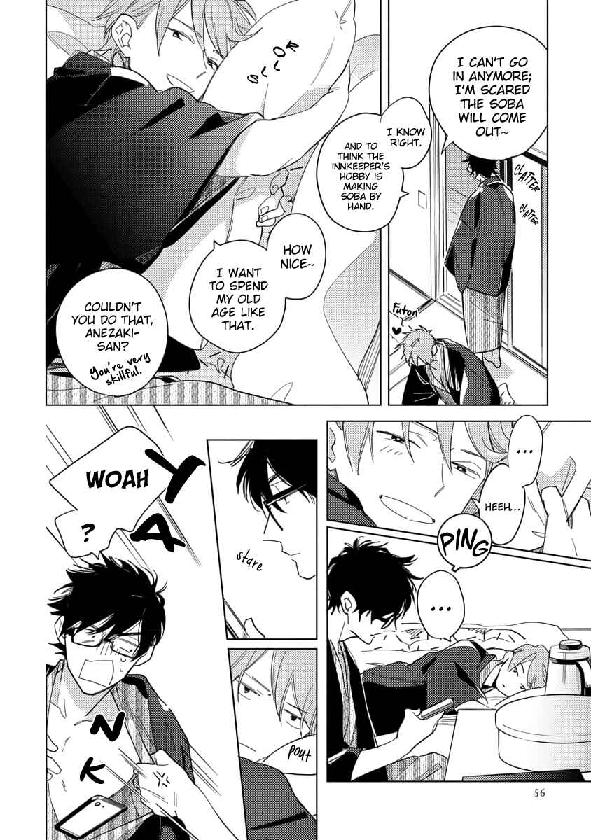 Page 20 Chapter 2 Ore to Joushi no Kakushigoto Tsuzuki no Hanashi