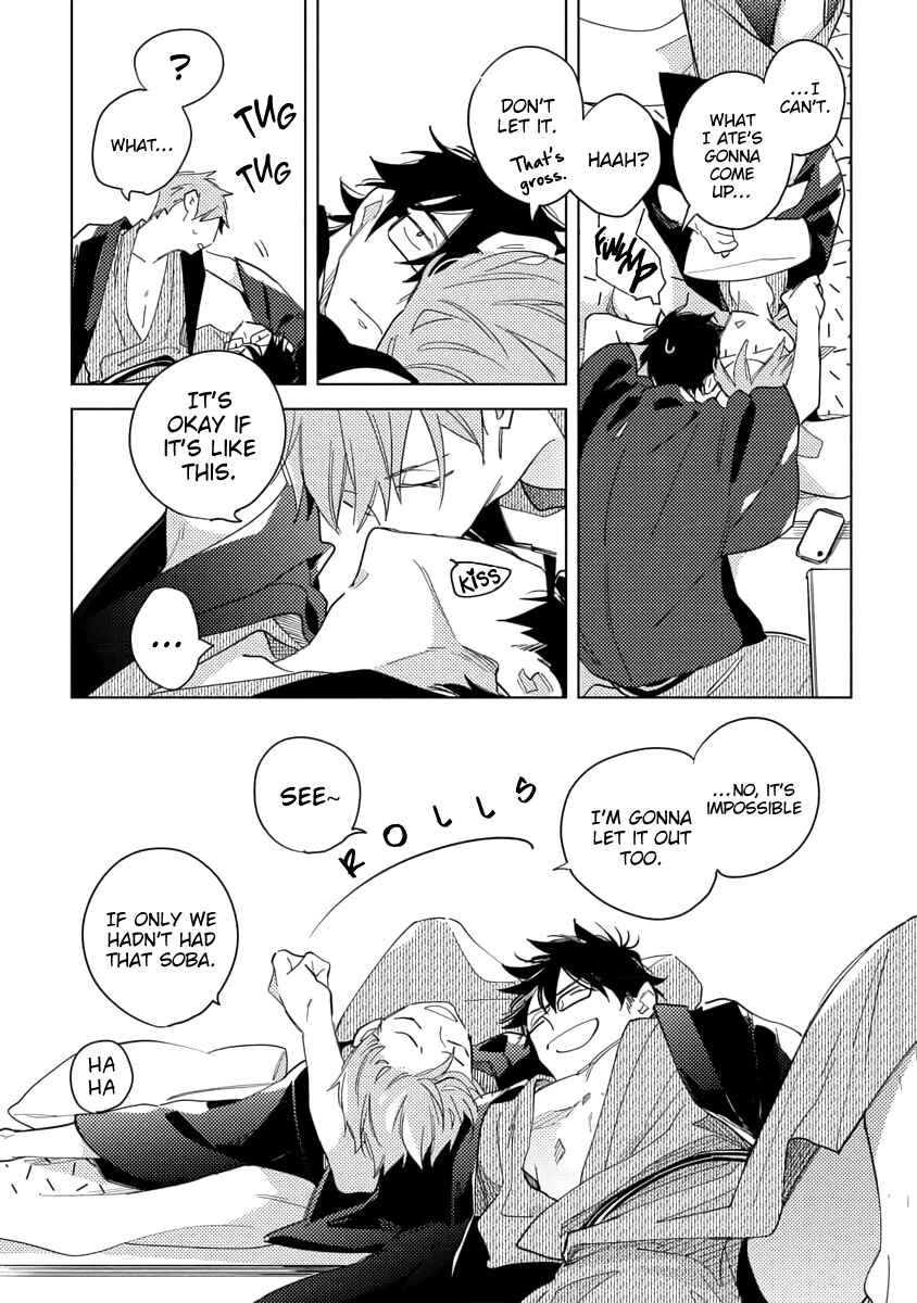 Page 22 Chapter 2 Ore to Joushi no Kakushigoto Tsuzuki no Hanashi