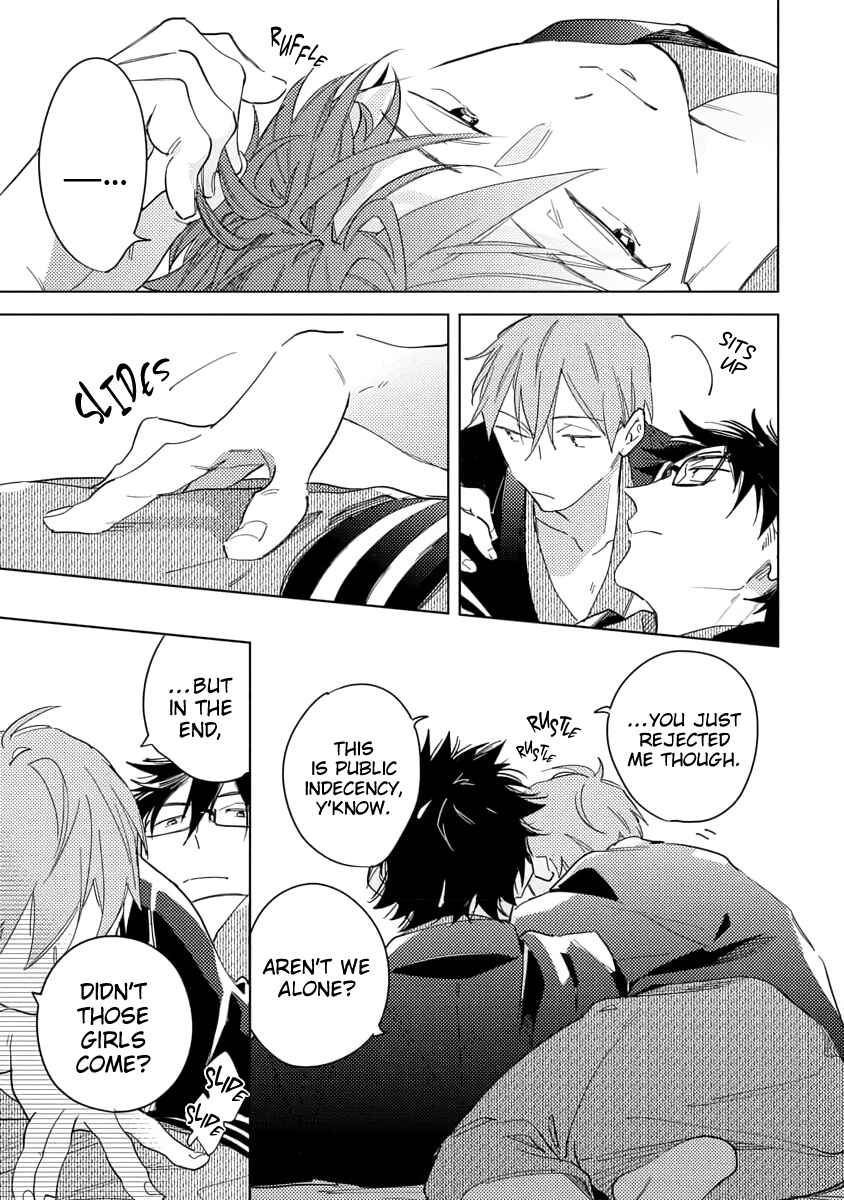Page 23 Chapter 2 Ore to Joushi no Kakushigoto Tsuzuki no Hanashi