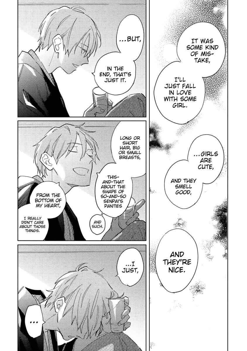 Page 33 Chapter 2 Ore to Joushi no Kakushigoto Tsuzuki no Hanashi