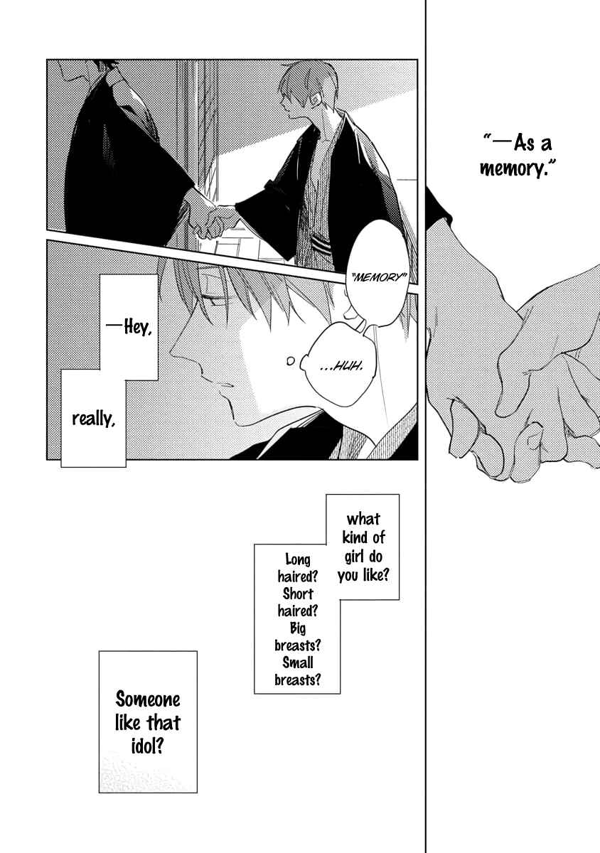 Page 44 Chapter 2 Ore to Joushi no Kakushigoto Tsuzuki no Hanashi