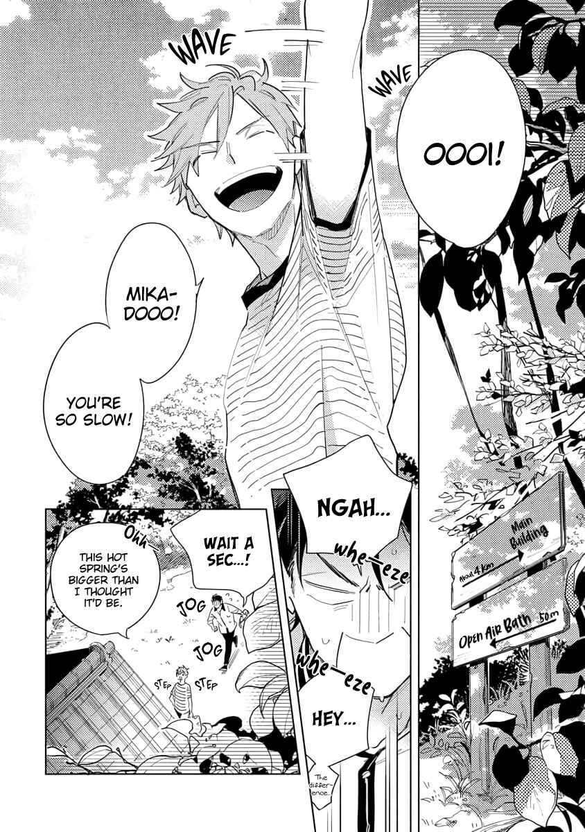 Page 6 Chapter 2 Ore to Joushi no Kakushigoto Tsuzuki no Hanashi