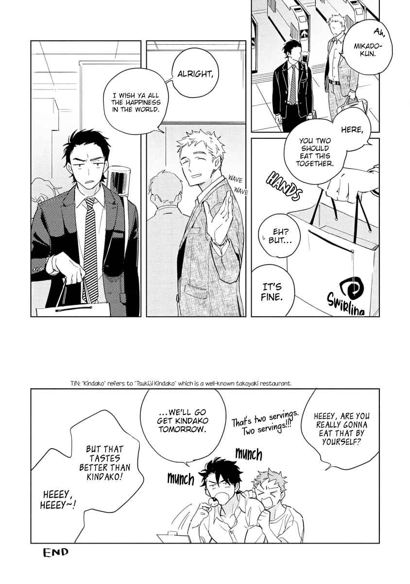 Page 14 Chapter 4.1 Ore to Joushi no Kakushigoto Tsuzuki no Hanashi