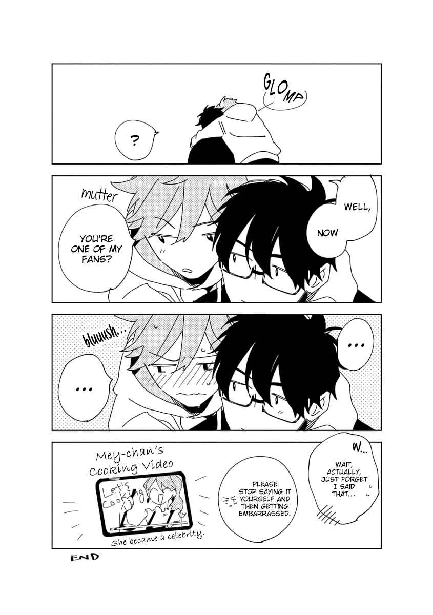 Page 21 Chapter 4.1 Ore to Joushi no Kakushigoto Tsuzuki no Hanashi