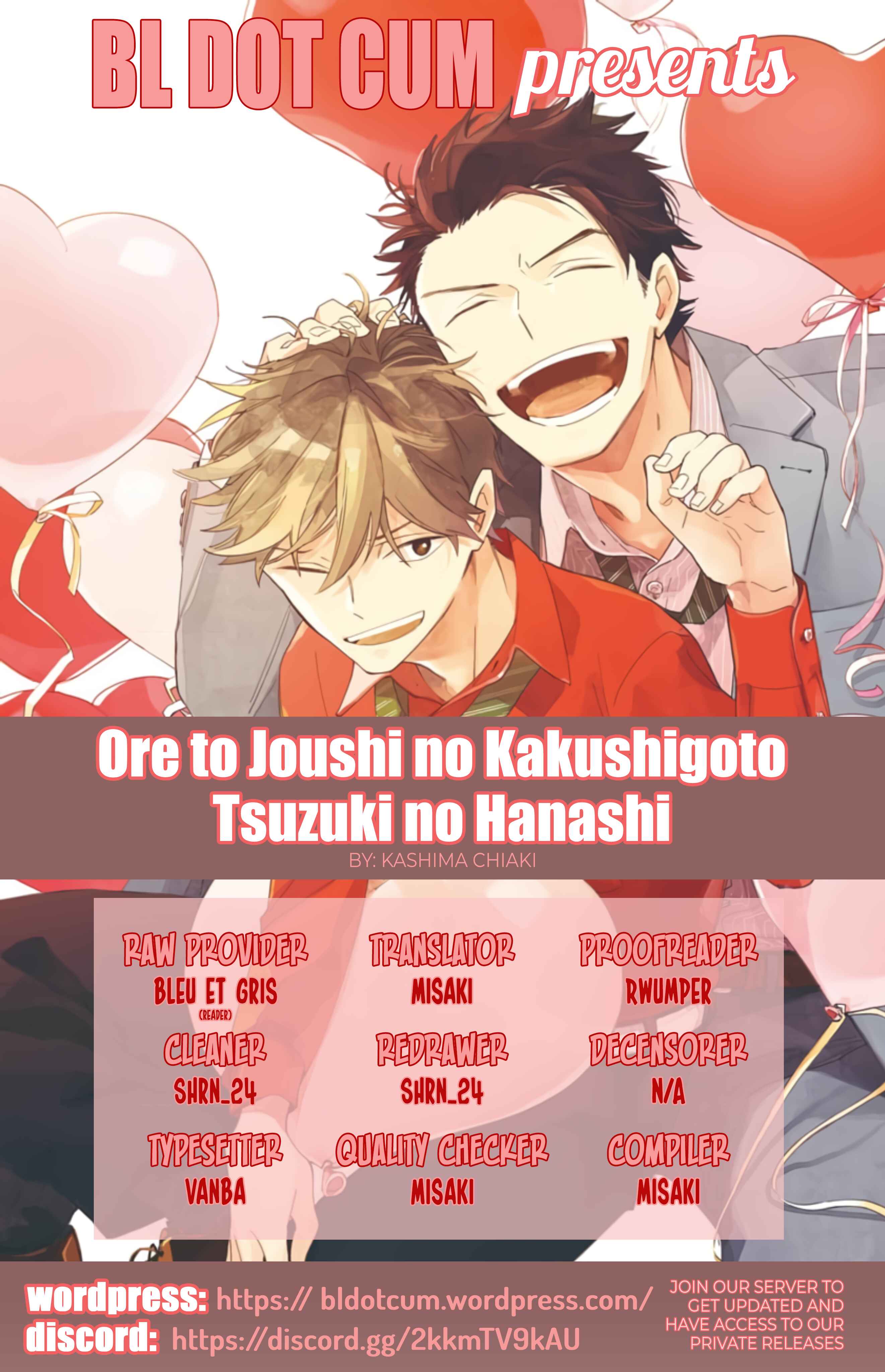 Page 1 Chapter 3 Ore to Joushi no Kakushigoto Tsuzuki no Hanashi