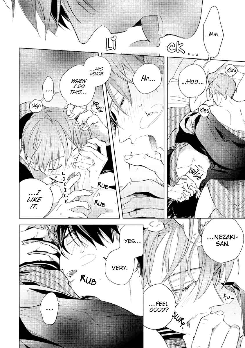 Page 12 Chapter 3 Ore to Joushi no Kakushigoto Tsuzuki no Hanashi