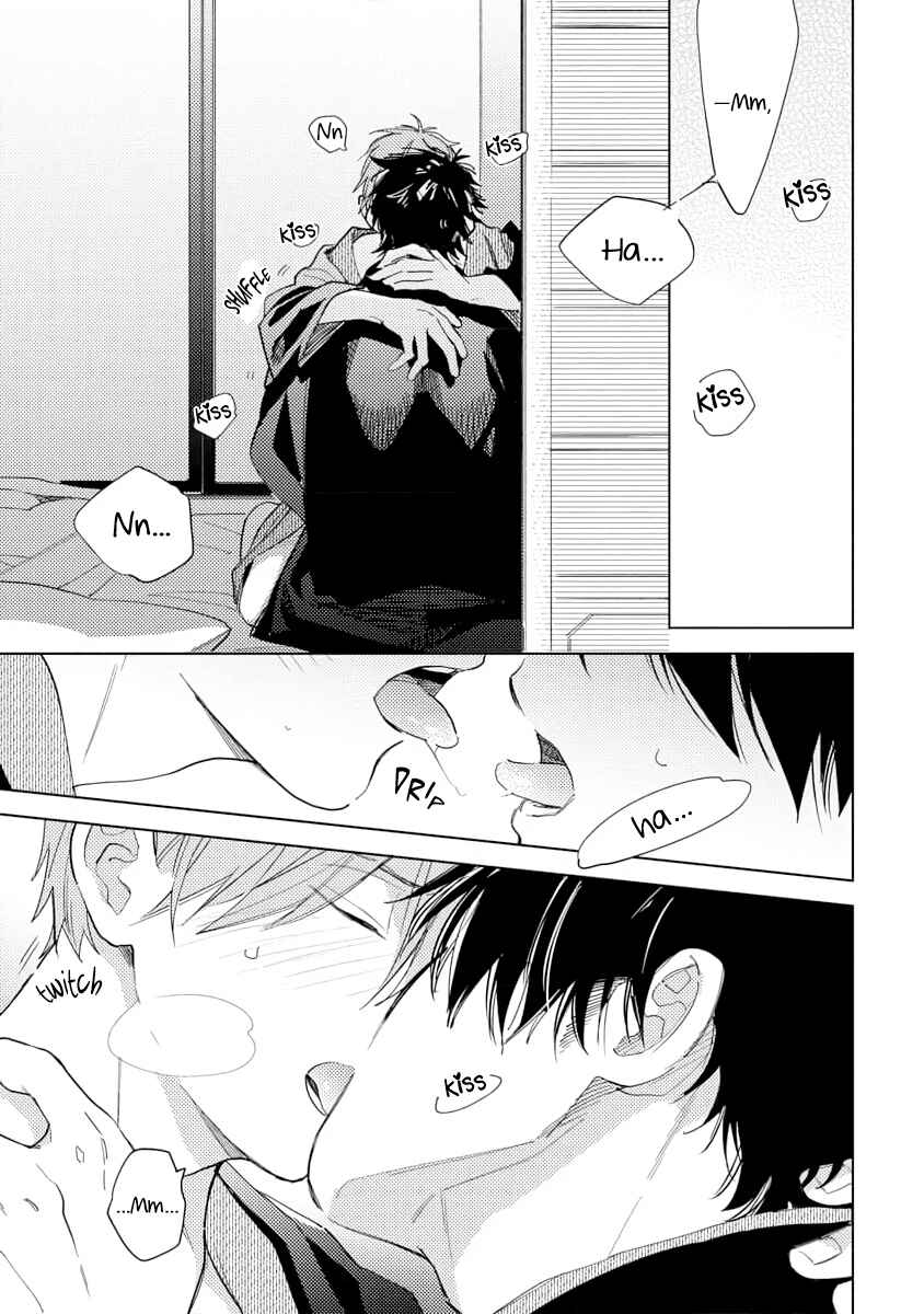 Page 5 Chapter 3 Ore to Joushi no Kakushigoto Tsuzuki no Hanashi