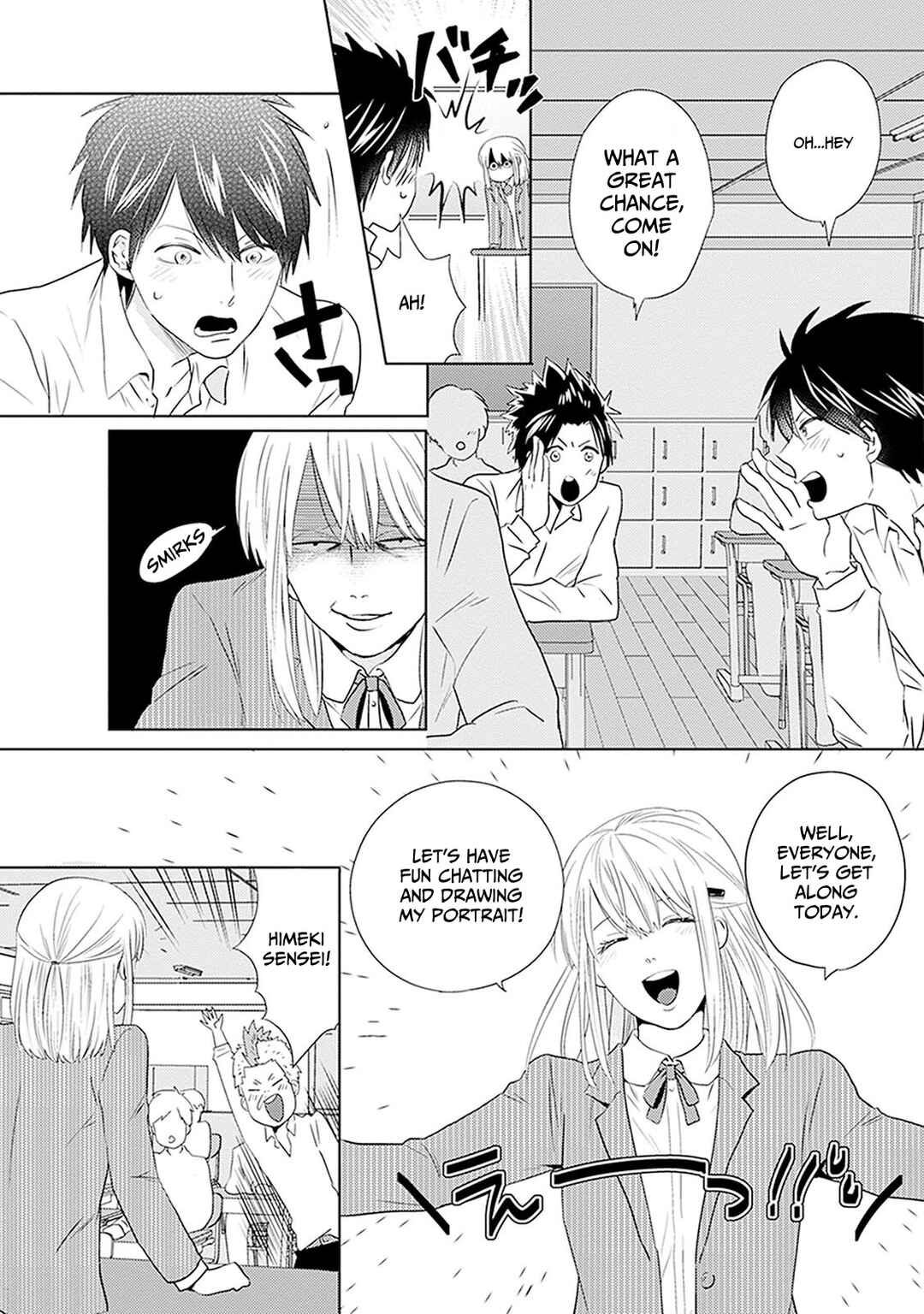 Page 15 Chapter 8 Renai Flag Zero Joshi no Meisou