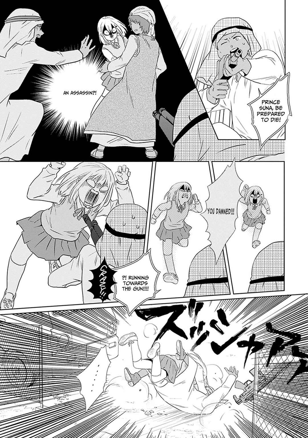 Page 25 Chapter 9 Renai Flag Zero Joshi no Meisou