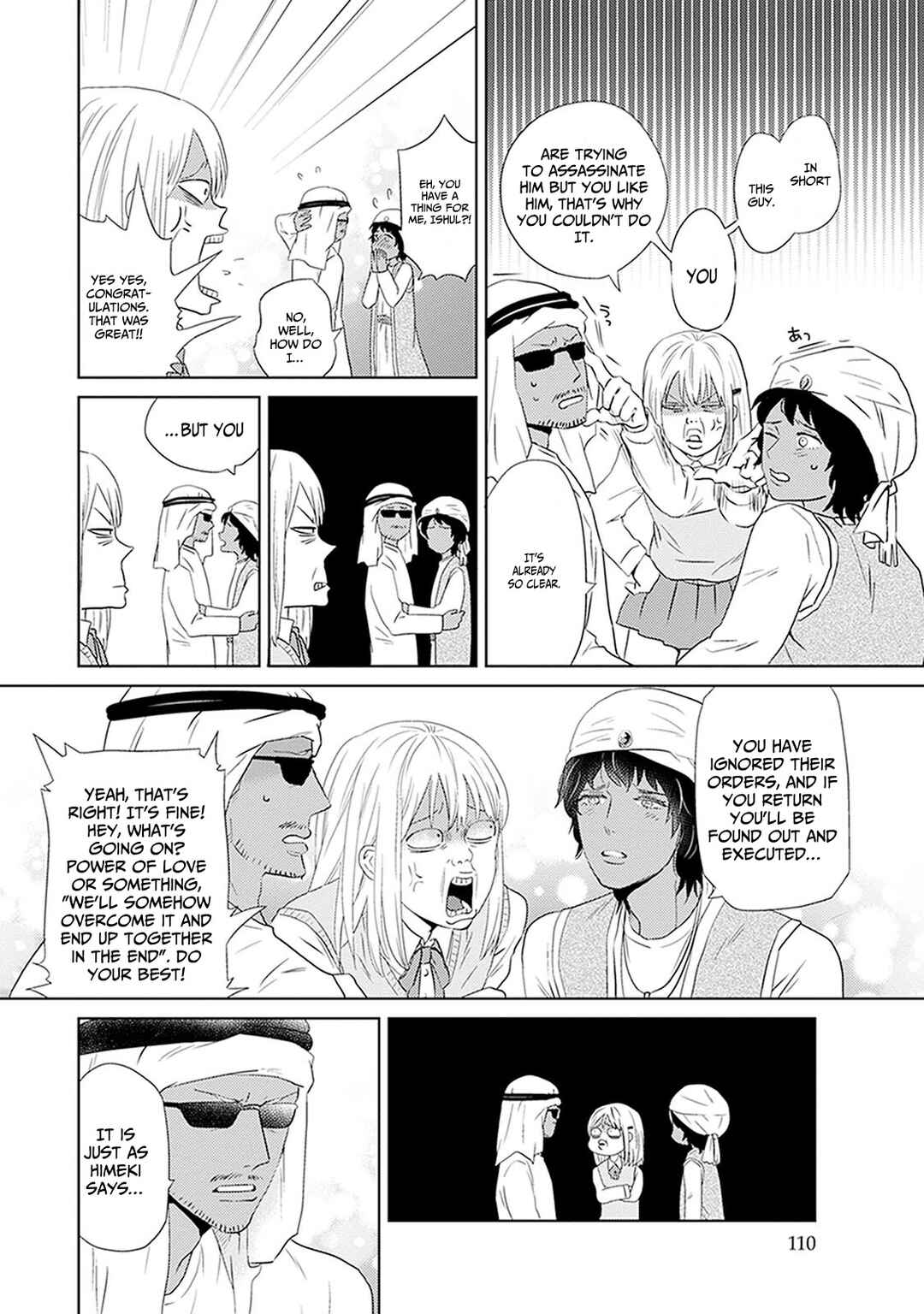 Page 28 Chapter 9 Renai Flag Zero Joshi no Meisou