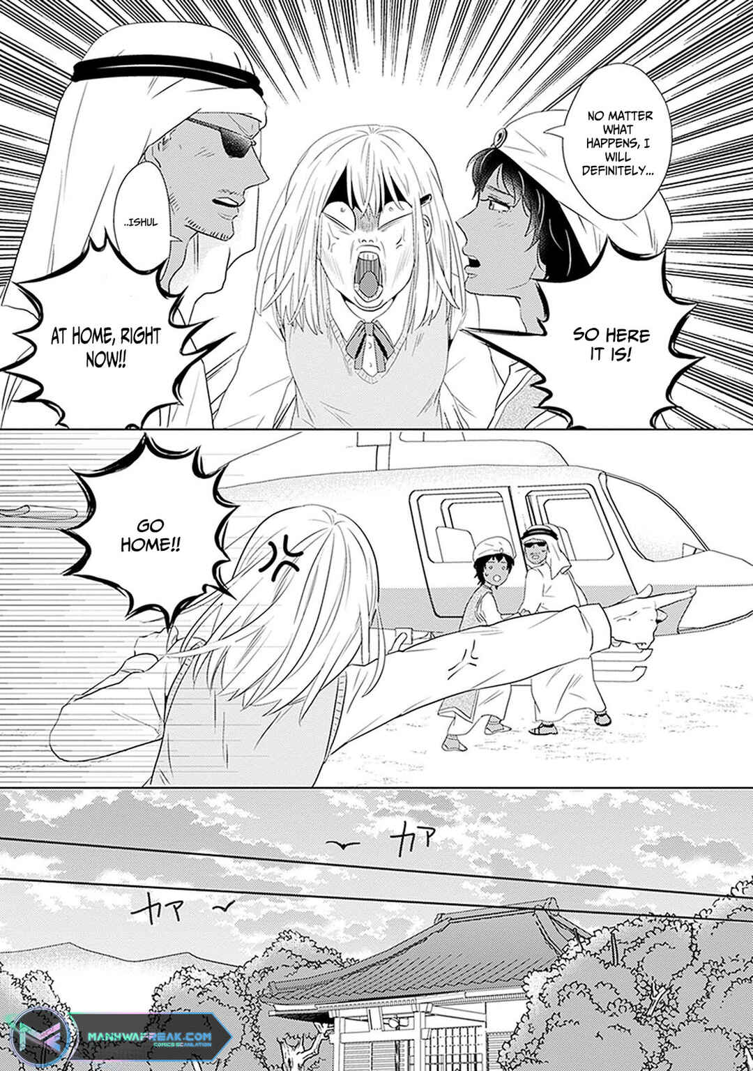 Page 29 Chapter 9 Renai Flag Zero Joshi no Meisou