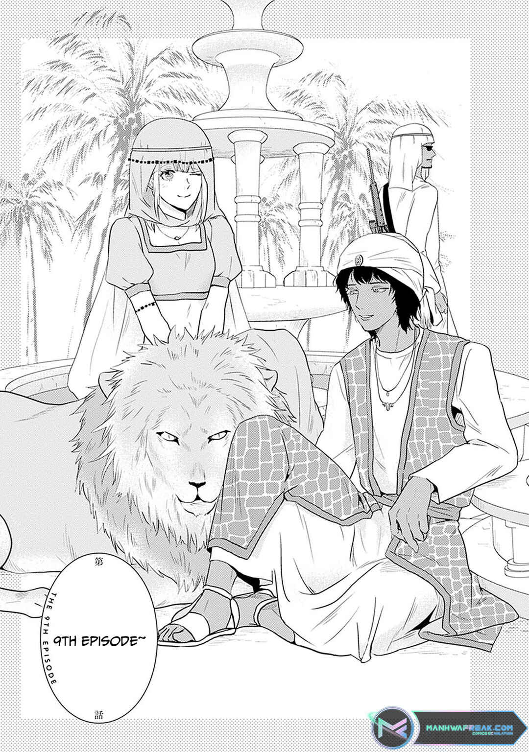 Page 3 Chapter 9 Renai Flag Zero Joshi no Meisou