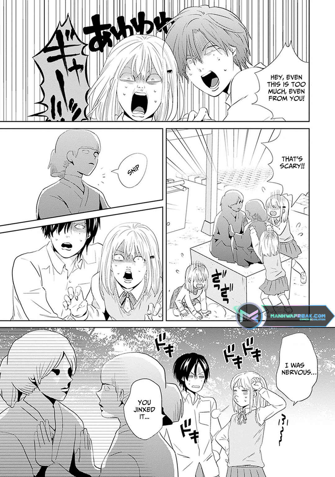 Page 31 Chapter 9 Renai Flag Zero Joshi no Meisou