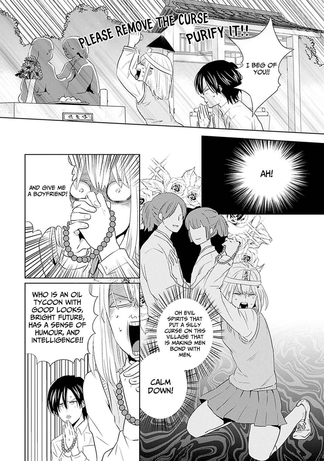 Page 6 Chapter 9 Renai Flag Zero Joshi no Meisou