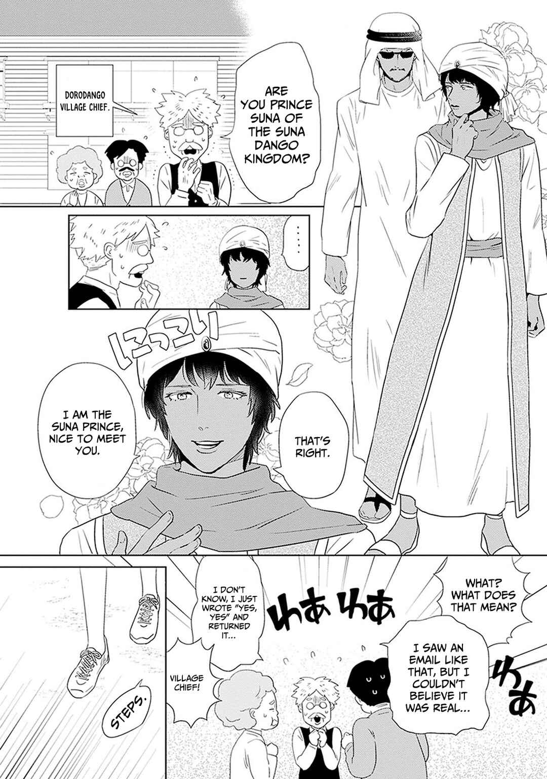 Page 9 Chapter 9 Renai Flag Zero Joshi no Meisou