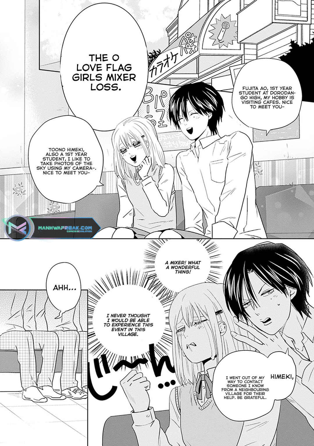Page 2 Chapter 10.5 Renai Flag Zero Joshi no Meisou