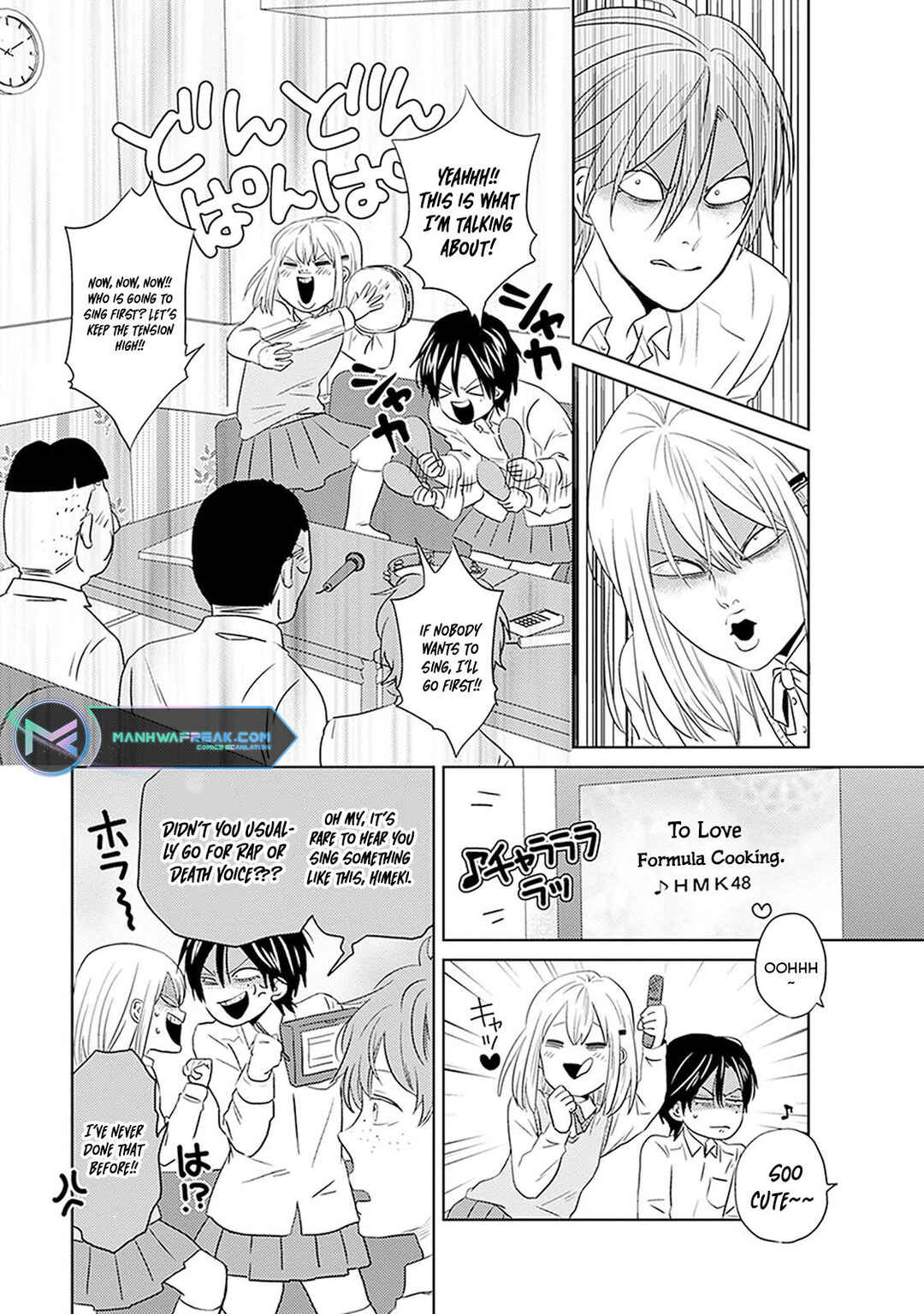 Page 5 Chapter 10.5 Renai Flag Zero Joshi no Meisou