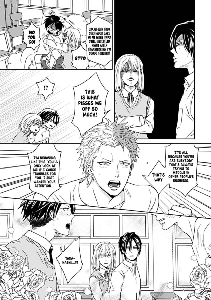 Page 25 Chapter 2 Renai Flag Zero Joshi no Meisou