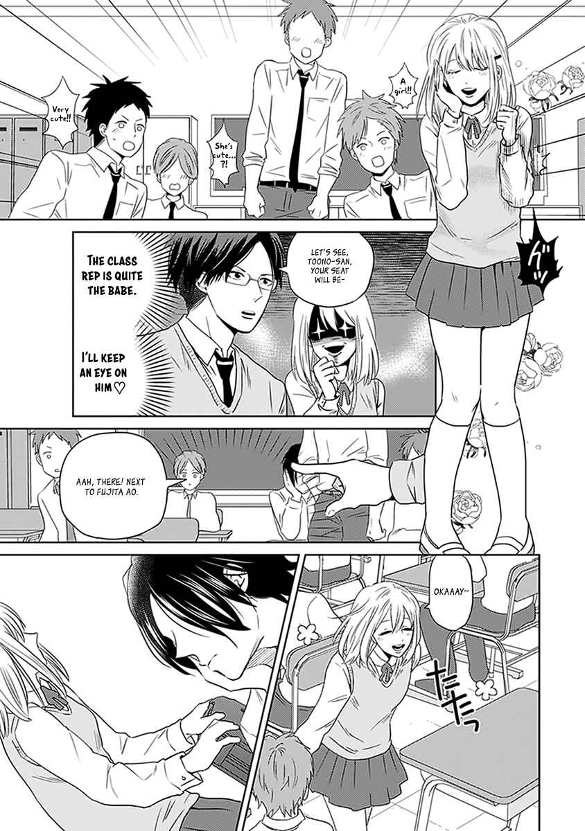 Page 7 Chapter 2 Renai Flag Zero Joshi no Meisou