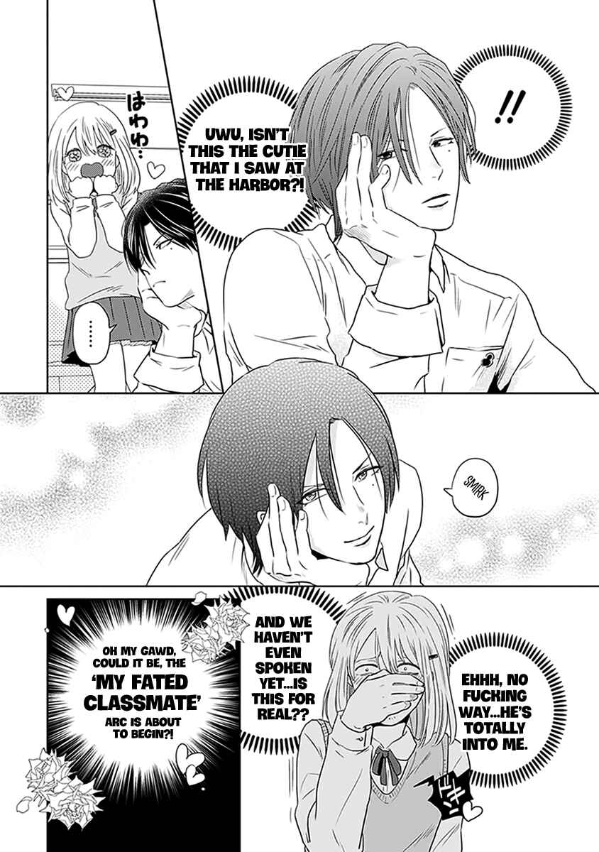 Page 8 Chapter 2 Renai Flag Zero Joshi no Meisou