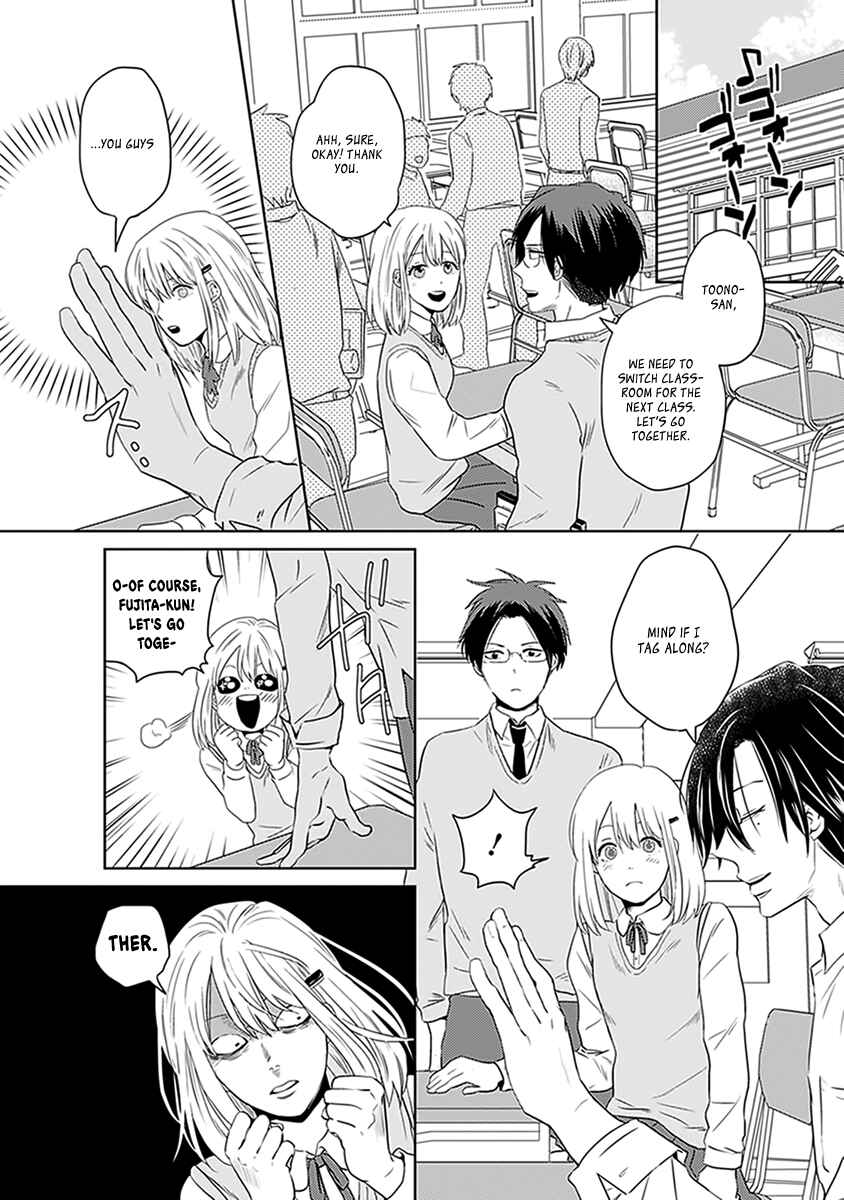 Page 9 Chapter 2 Renai Flag Zero Joshi no Meisou