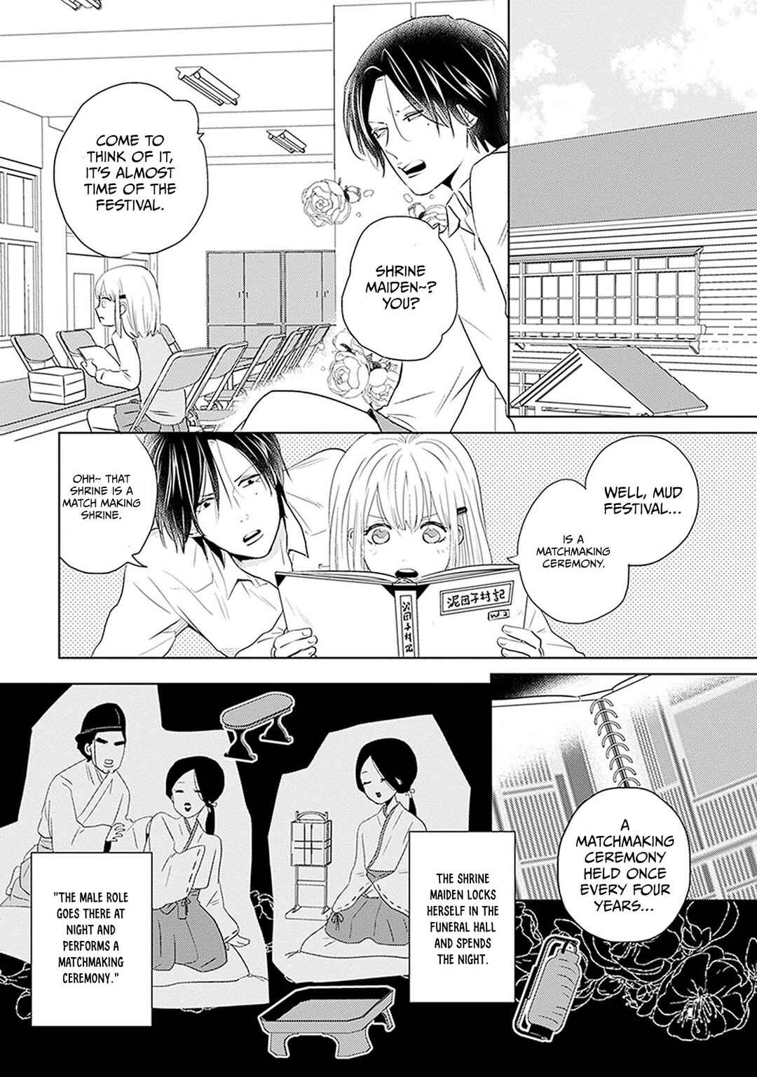 Page 11 Chapter 7 Renai Flag Zero Joshi no Meisou