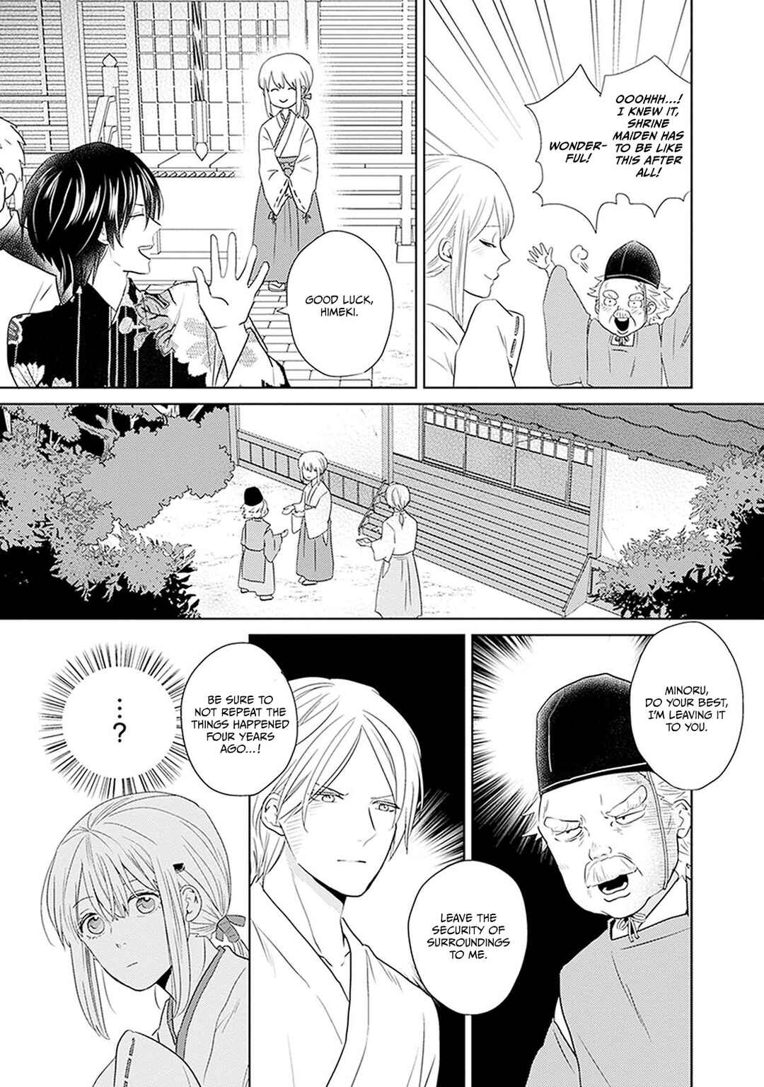 Page 18 Chapter 7 Renai Flag Zero Joshi no Meisou