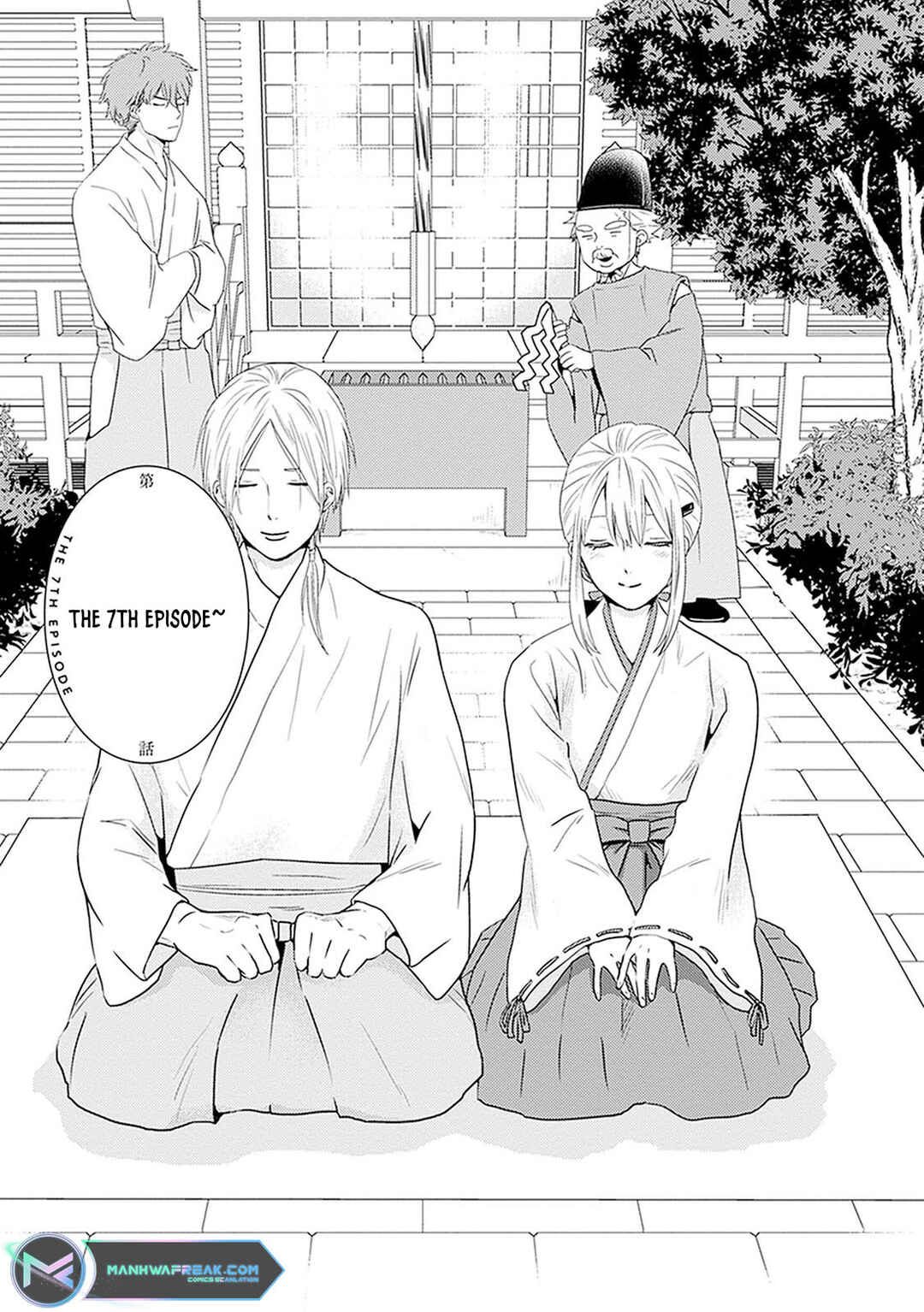 Page 2 Chapter 7 Renai Flag Zero Joshi no Meisou