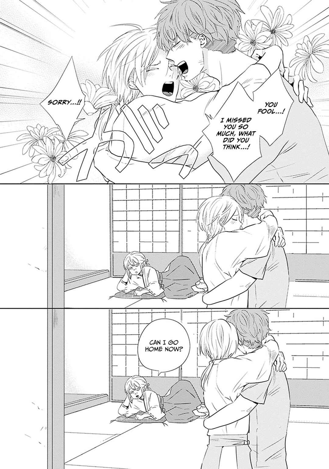 Page 27 Chapter 7 Renai Flag Zero Joshi no Meisou